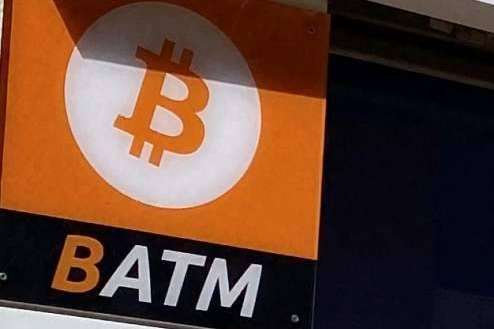 El cajero Bitcoin en Sevilla que dispone Reparación iPhone Sevilla